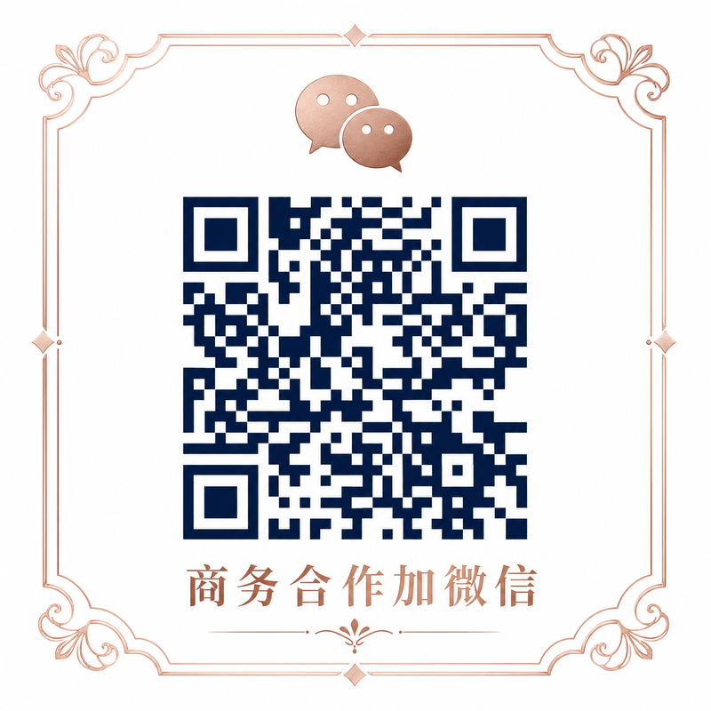 蘑菇视频商务微信二维码